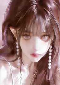 我只是地球人(abo）np